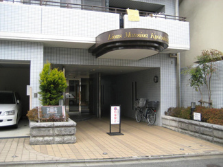 【エントランス】