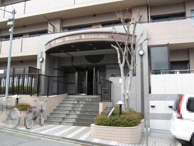 【エントランス】 | ライオンズマンション北山通