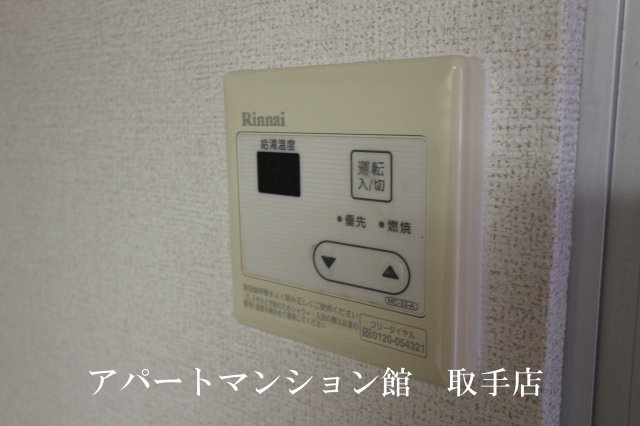 コーポウィスタリアＢの設備
