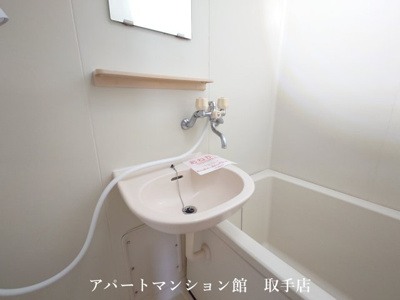 【設備】 | コーポウィスタリアＢ
