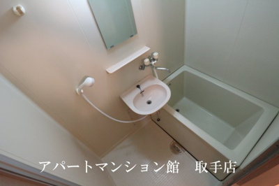 【浴室】 | コーポウィスタリアＢ