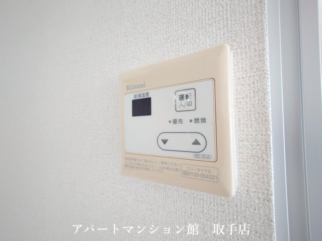コーポウィスタリアＢの設備