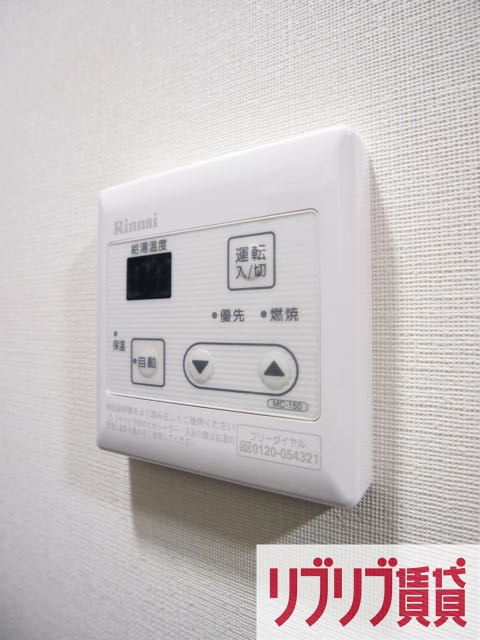 レガーロ千葉駅前の設備