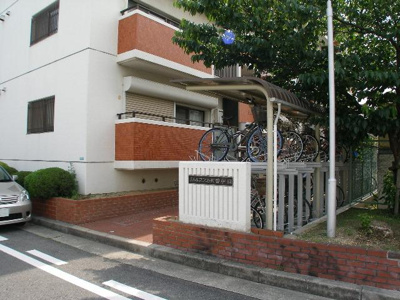 【外観】 | シャルマンコーポ香櫨園