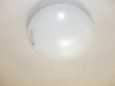 【設備】 | ホワイトプラザV | ホワイトプラザⅤ