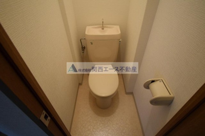 【トイレ】 | SEAウエストコート