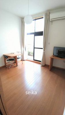 【居間・リビング】 | アマランサス