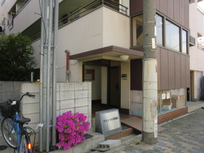 【エントランス】 | グランベガ平野南 | グランベガ平野南 