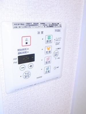 【設備】 | ラピュタＫ