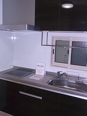 【キッチン】 | ラピュタＫ