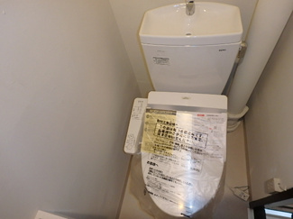 【トイレ】 | ※別のお部屋のお写真です※