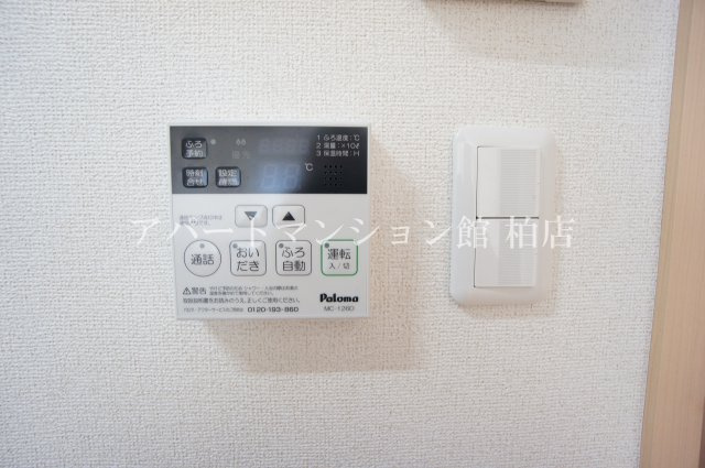 エターナルコートおおたかの森の設備