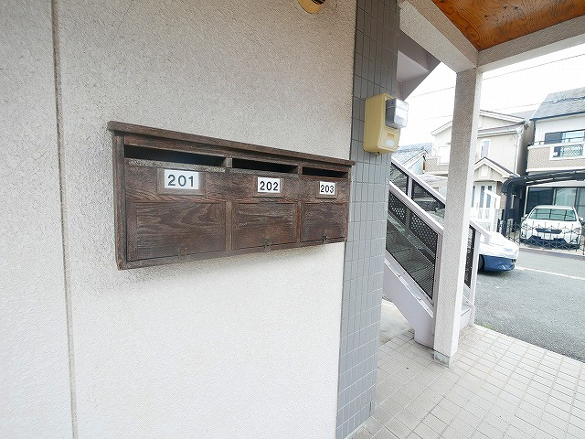ハイツ鹿野のその他共用部分|郵便受けです