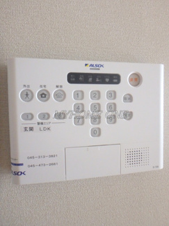 【セキュリティ】 | フライハイト | ALSOK加入物件
