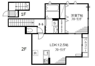 【間取り】 | フライハイト | 間取り図