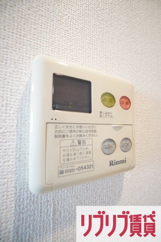 パークサイド砂山の設備