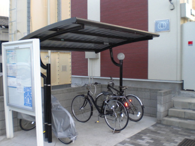 【その他共用部分】 | リンデンハウス | 屋根付き駐輪場が使用できます。