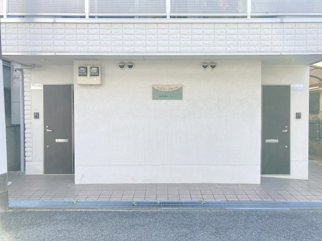 メゾン・フォールのエントランス