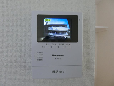 【セキュリティ】 | ファミール天王森