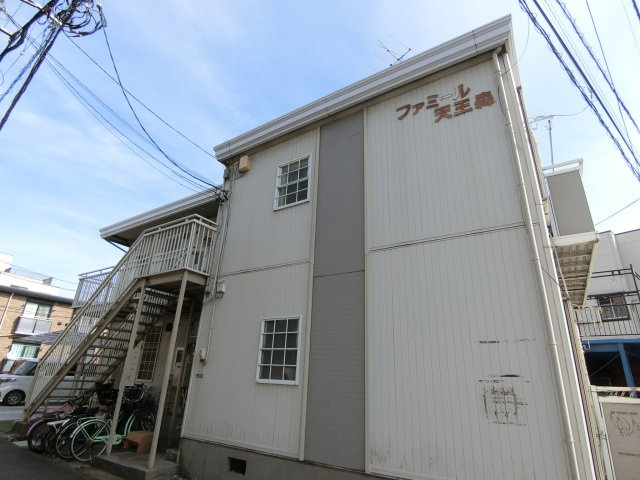 ファミール天王森の外観|元住吉駅徒歩8分♪
