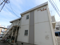 ファミール天王森の画像