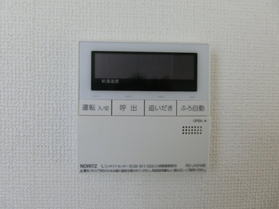 【設備】 | ファミール天王森