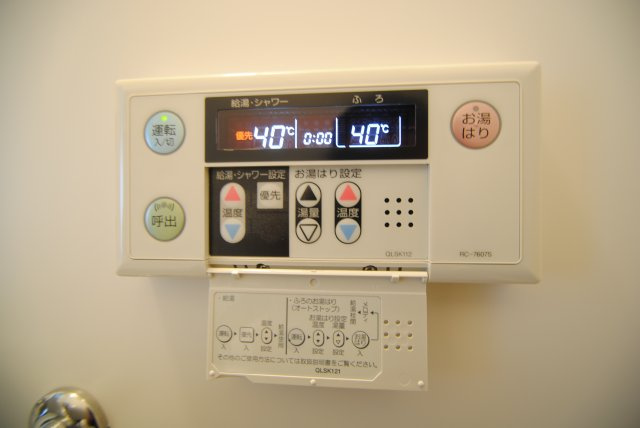 リオグランデの設備|イメージ写真