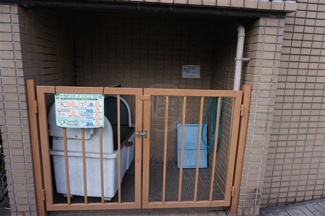 【その他共用部分】 | 敷地内ゴミステーション