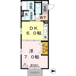 【間取り】 | ヒルズ　羽衣