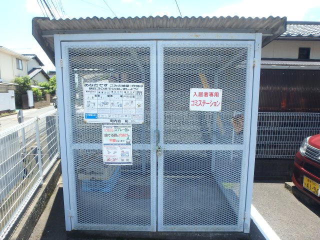 シャンポール八王寺のその他共用部分|八王寺町　シャンポール八王寺A　2DＫ　敷地内ゴミステーション