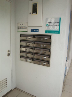 【その他共用部分】 | 集合ポスト