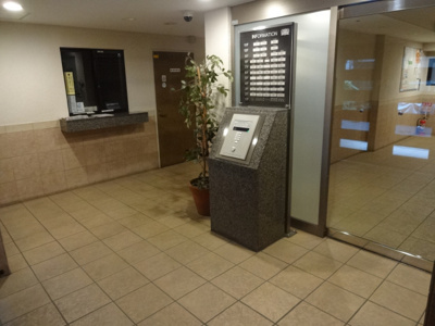 【エントランス】 | ライオンズマンション鶯谷第７