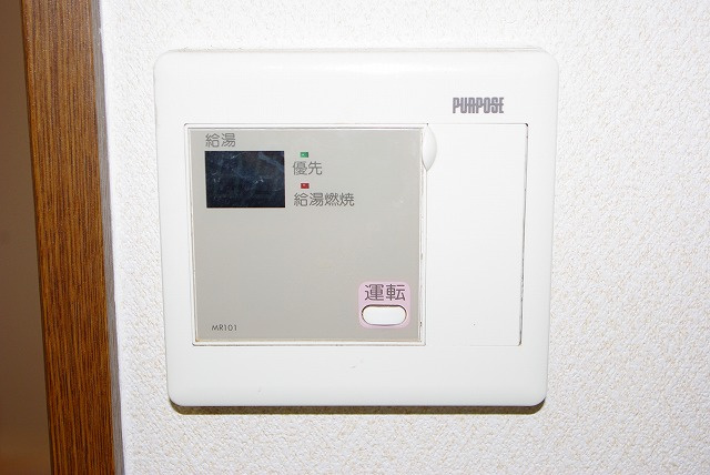 スタジオMのセキュリティ|モニター付きインターホーン