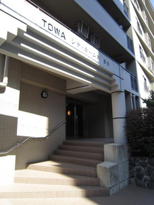 【エントランス】 | 藤和シティホームズ衣笠