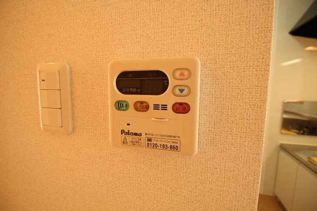 グリーンシティⅠの設備|給湯器パネルです