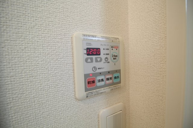グリーンシティⅠの設備|浴室乾燥機パネルです