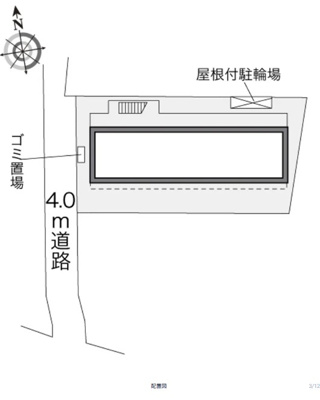 【区画図】 | ソラーレ