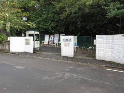 【周辺】 | コーポ真珠苑 | 横浜国大南通用門