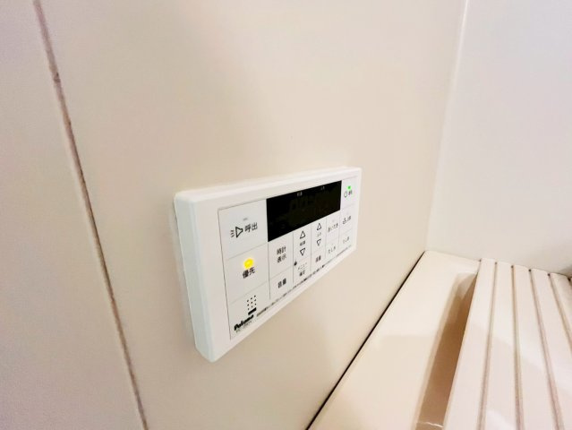 メルヴェーユ桃山台のトイレ