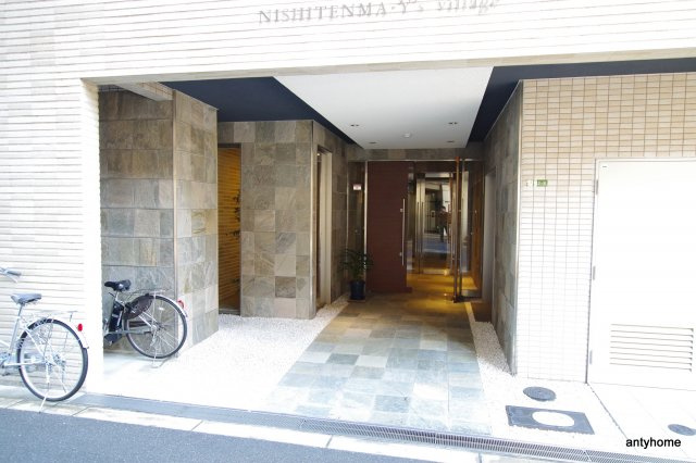 NISHITENMA-Y's village　仲介手数料無料のエントランス