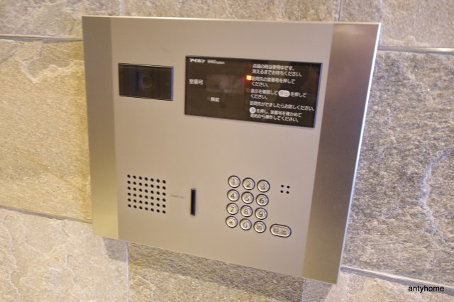 NISHITENMA-Y's village　仲介手数料無料のその他共用部分