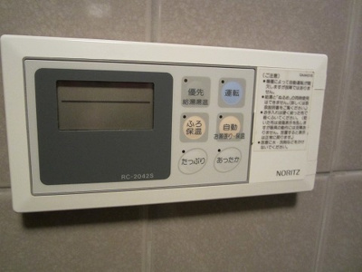 【設備】 | 秀和麻布笄町レジデンス