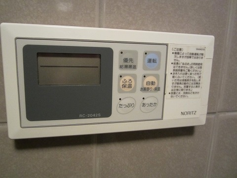 【設備】 | 秀和麻布笄町レジデンス