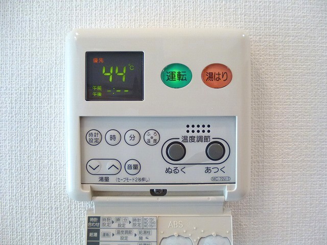 RESIDIA上野御徒町の設備|レジディア上野御徒町３０．０７㎡７号室のキッチンからも自動お湯張り出来ます