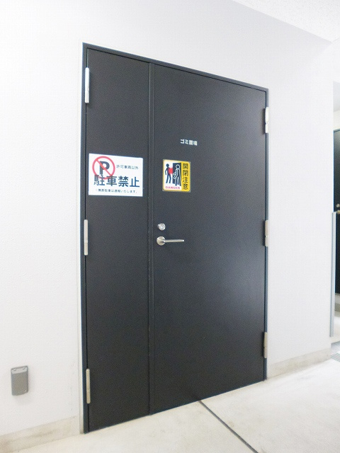 パークフラッツ浅草橋の設備|２４時間利用可能なごみ置き場です