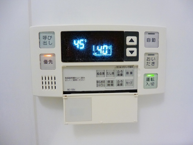 パークフラッツ浅草橋の設備|追焚オートバスです