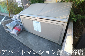 【その他共用部分】