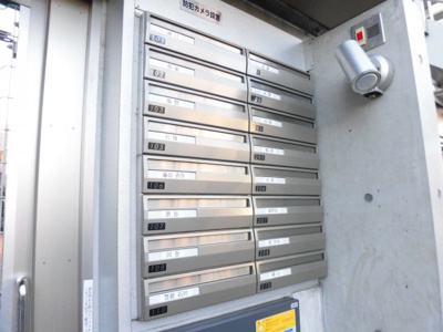 【その他共用部分】 | ラフィーネ城北公園 | 集合ポスト