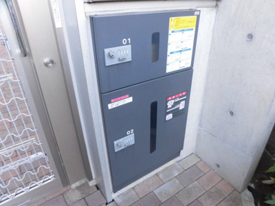 【その他共用部分】 | ラフィーネ城北公園 | 宅配ＢＯＸ