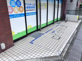 【駐車場】 | 第三花森ビル